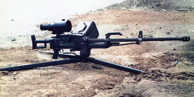 File:QJZ-89.jpg