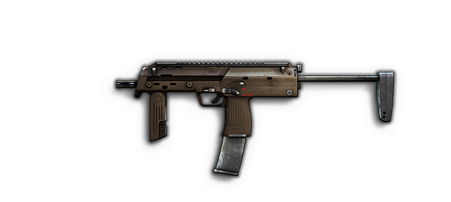 File:Mp7 elite.png