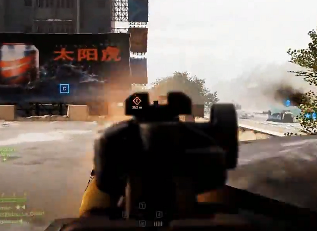 File:MP7 Iron Sights BF4.png