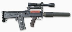 Groza-4 RL.jpg
