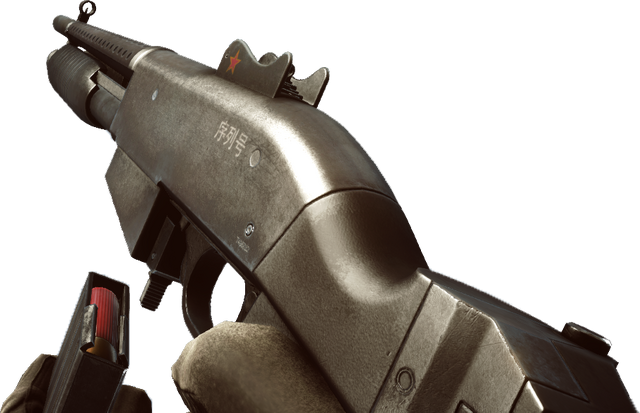 File:BF4 Hawk 12G-3.png