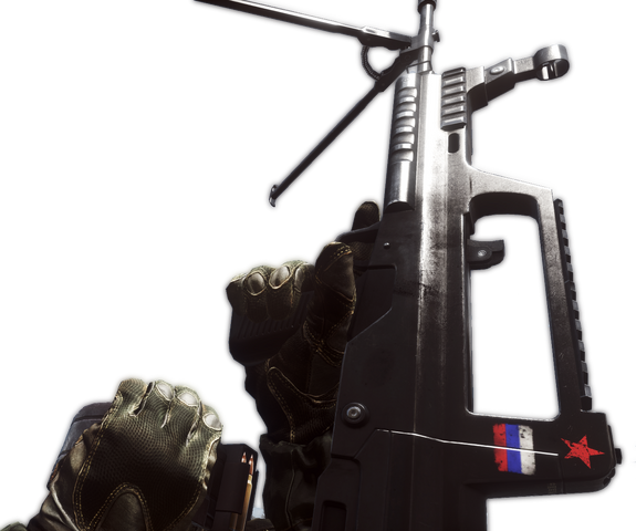 File:BF4 QBB-3.png