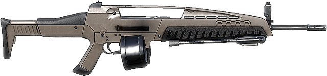 File:BFBC2 XM8 LMG ICON.png