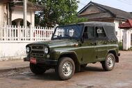 UAZ-469 Real