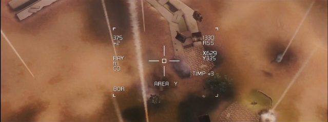File:BF2MC Artillery.png