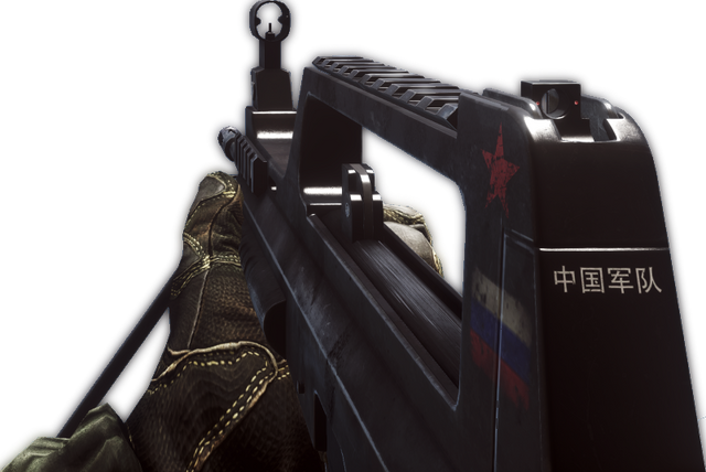 File:BF4 QBB-1.png