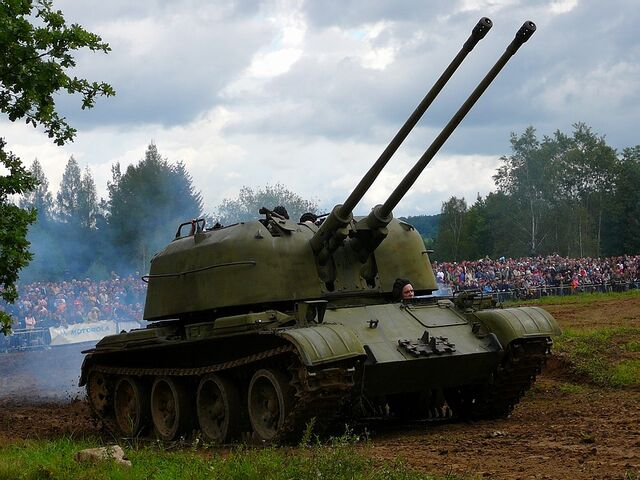 File:ZSU-57-2IRL.jpg