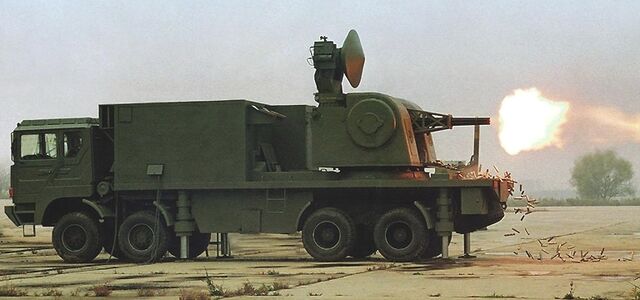 File:LD-2000-SPAAG-2S.jpg