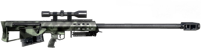 Файл:M95 barret.png