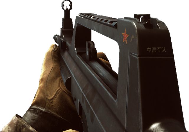File:BF4 QBZ-95-1.png
