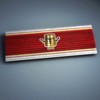 File:Armored Service Ribbon.jpg