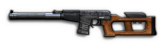 File:VSS Large P4F.png
