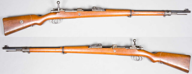 File:Gewehr 98.jpg
