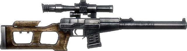 File:BFBC2 VSS ICON.png