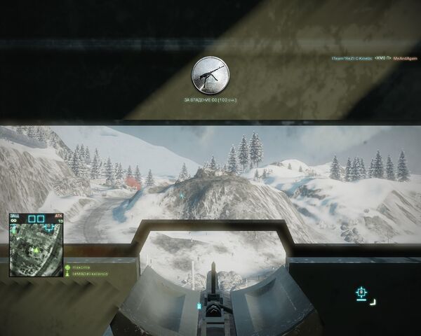 File:Deforestation.jpg