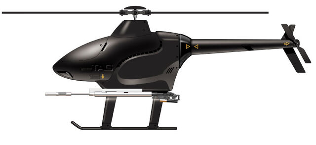 File:UAV.jpg