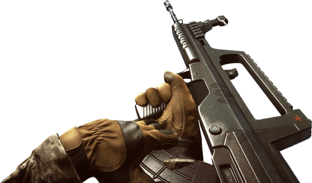 File:BF4 QBZ-95-3.png