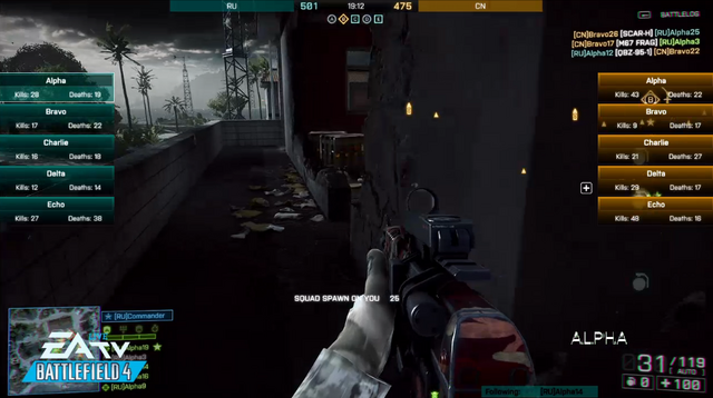 File:BF4 AEK-971.png