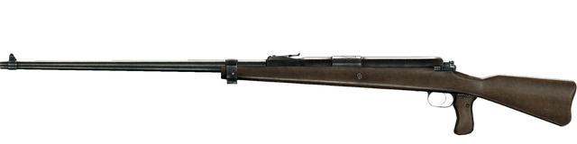 File:BF1 TankGewehr.png