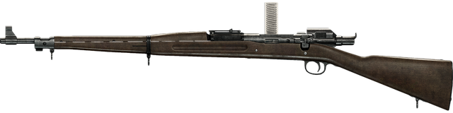 File:M1903 Experimental Icon BF1.png