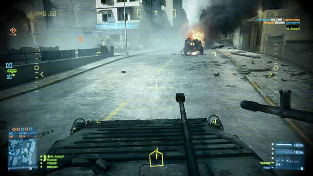File:Battlefield-3-bmp-2-5.jpg
