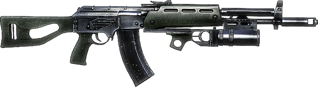 File:BFBC2 AEK-971 ICON.png