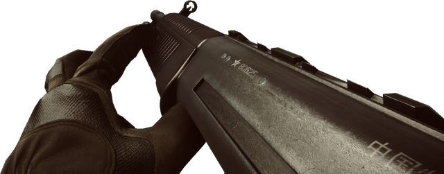 File:BF4 QBS-09-3.png