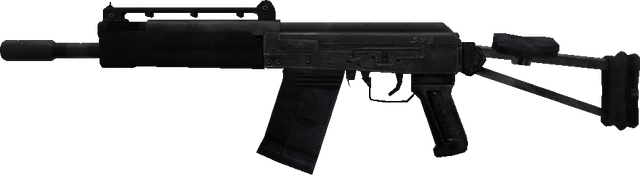 File:BF2 Saiga12 Model.png