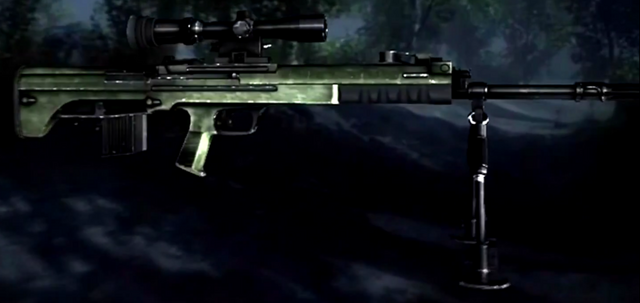 File:BFBC QBU-88 Weapon.png