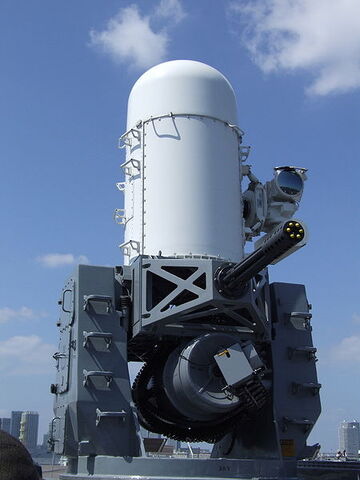 File:Phalanx Turret.jpg