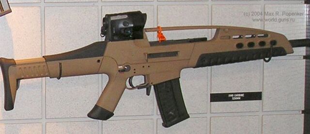 File:XM8AR.jpg