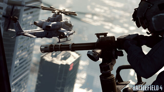 File:Gunner-Seat.jpg