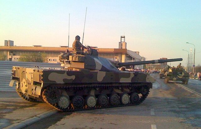 File:2s25.jpg