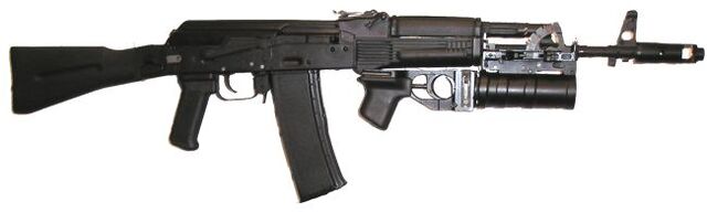 File:Ak101IRL.jpg