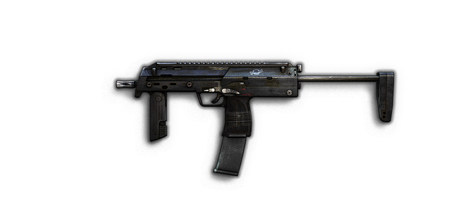 File:Mp7 veteran.png