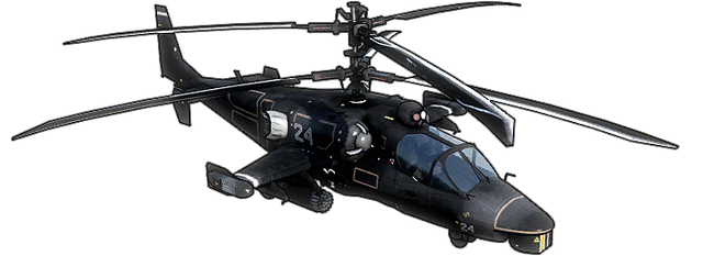 File:KA-52 BC2.png