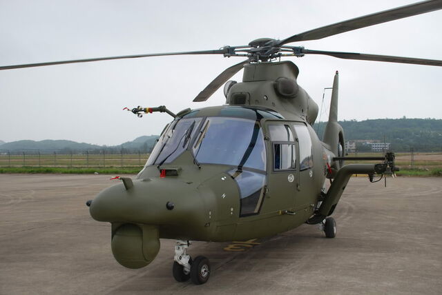 File:Z9wa.jpg