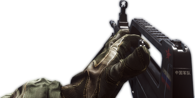 File:BF4 QBB-4.png