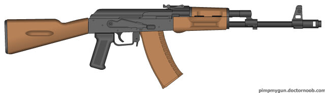 File:AK-74PMG.jpg