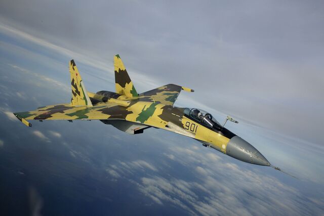 File:000-Su-37-1S.jpg