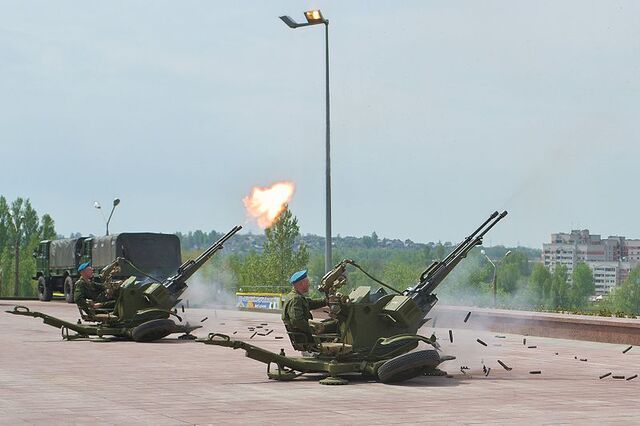 File:ZU-23-2.jpg
