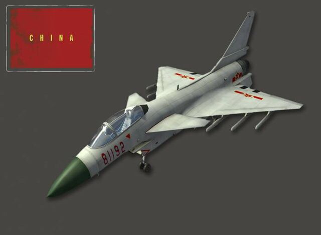 File:J-10 Render BF2.jpg