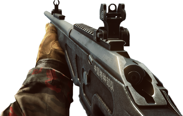 File:BF4 FY-JS-1.png