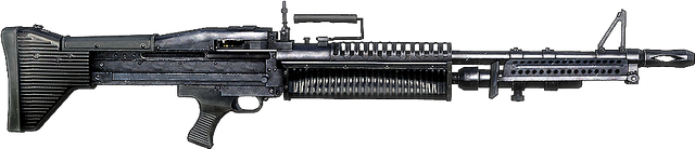 File:BFBC2 M60 ICON.png