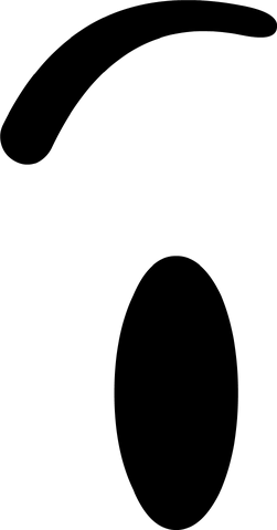 File:Surprised Eye.png