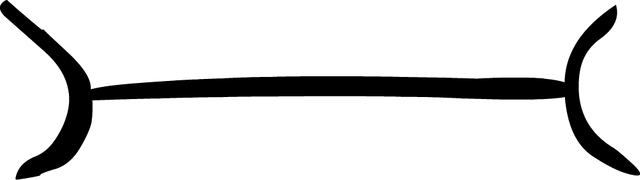 File:Chewing Mouth.png