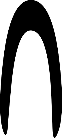 File:Closed Eye Up.png