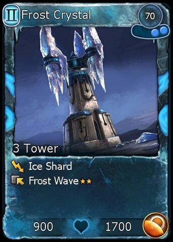 File:Frost Crystal-2.jpg