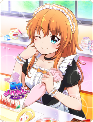 Card 40020.png