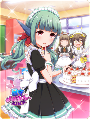Card 160020.png
